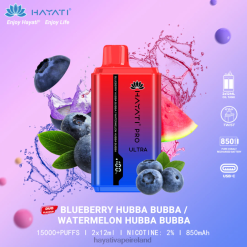 Hayati Price Ireland | Hayati Pro Ultra Disposable 15000 Puffs Blueberry Hubba Bubba/Watermelon Hubba Bubba FD082217